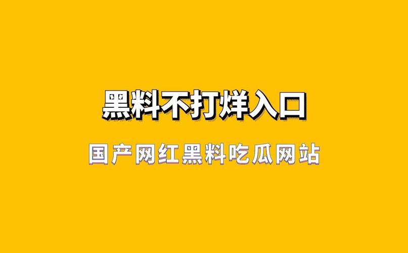 91漫画 - 手机漫画 - 手机用户最喜爱的在线漫画网